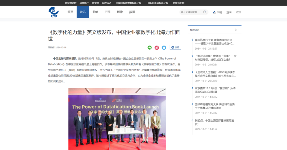 1670603900394251.jpg 20221210003345.jpg