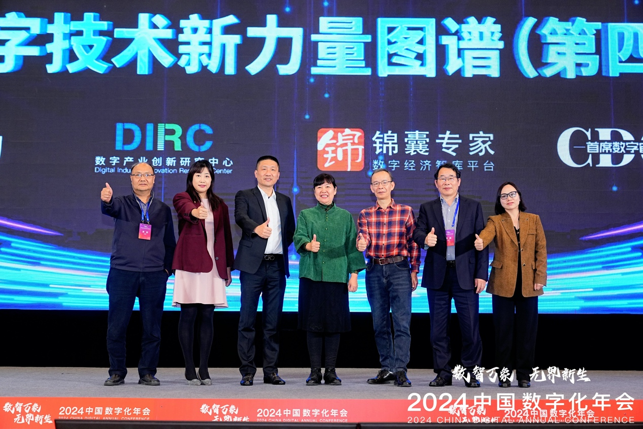 1670603900394251.jpg 20221210003345.jpg